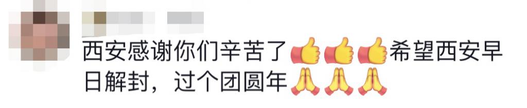 貴E、青C、甘A、鄂Q、皖L……都來了！