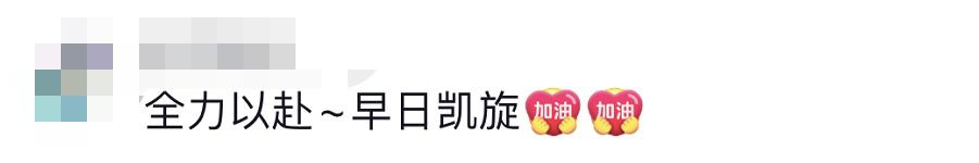 貴E、青C、甘A、鄂Q、皖L……都來了！