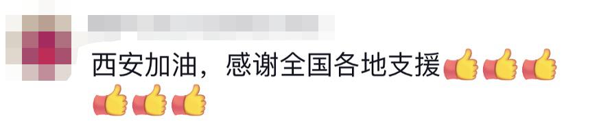 貴E、青C、甘A、鄂Q、皖L……都來了！