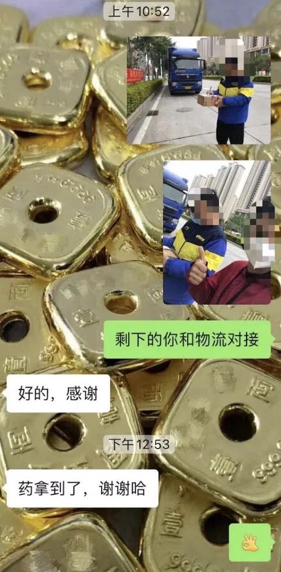 這份救命文檔，刷屏了！