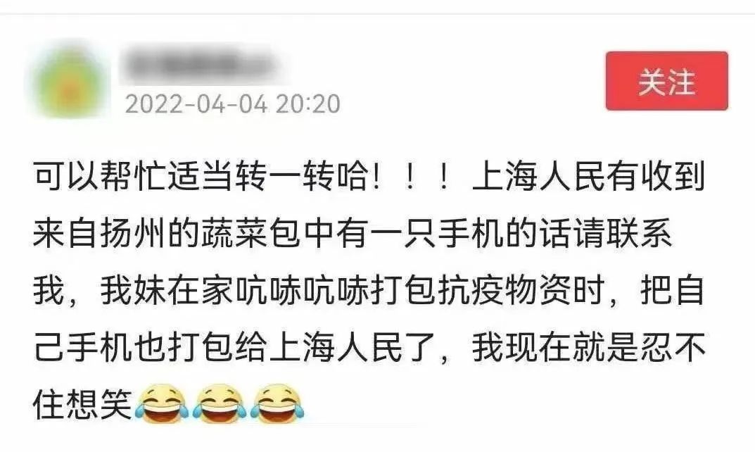 這8個細(xì)節(jié)，讓人忍不住淚目！
