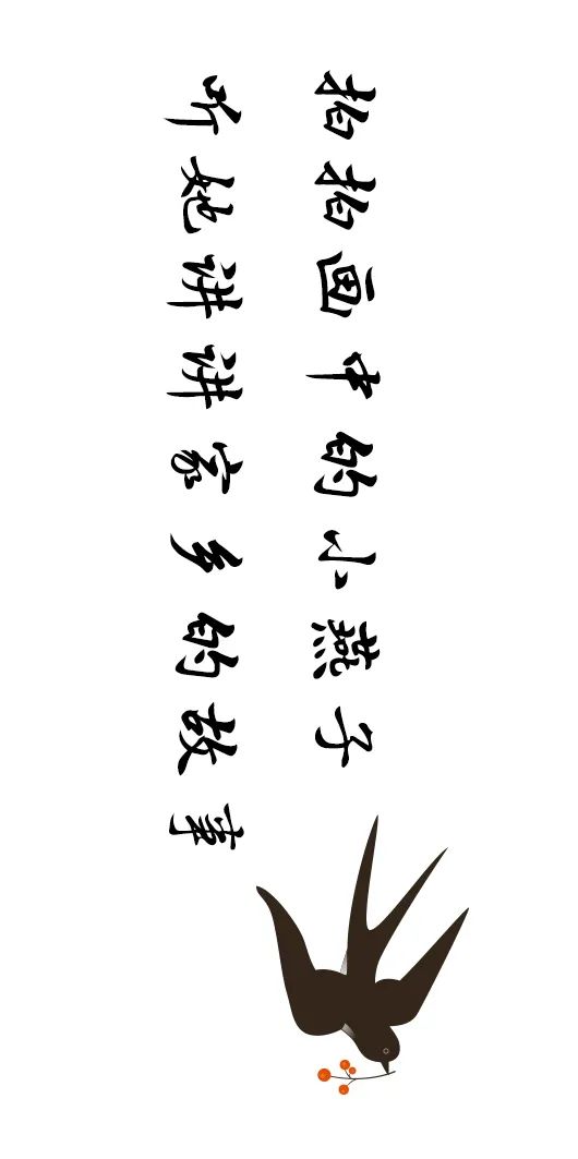 這一帶，牽動(dòng)總書(shū)記的心！