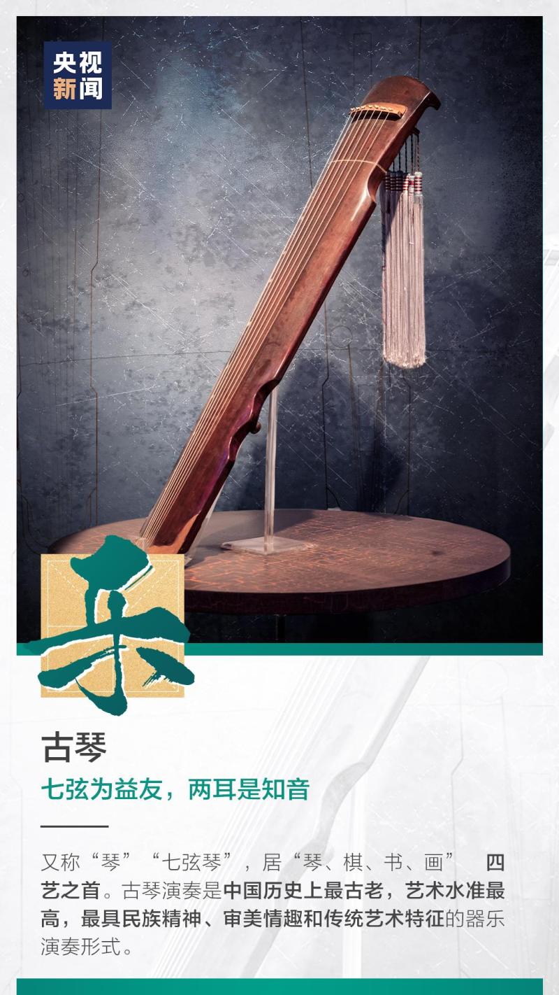 這也太浪漫了吧！
