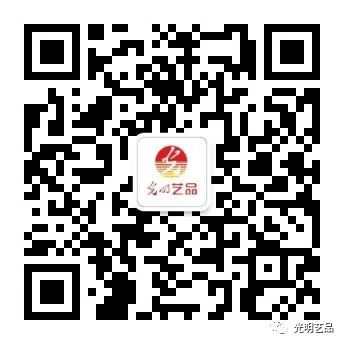 頌揚(yáng)百年鐵路精神，光明藝品與您一起回顧歷史！