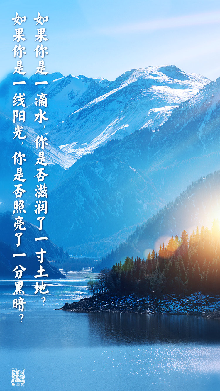 他離開(kāi)整整60年了，可我們依然在想念他……