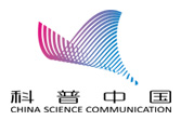 今天，致敬叩問蒼穹的中國(guó)聲音！