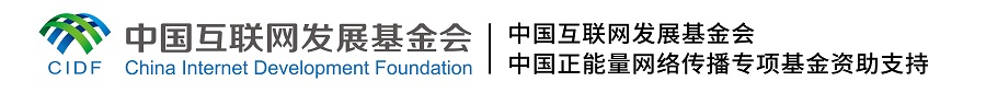 【我家鄉(xiāng)的文明遺存】煥新啦！老手藝丨任晨陽(yáng)：老字號(hào)也能很時(shí)尚