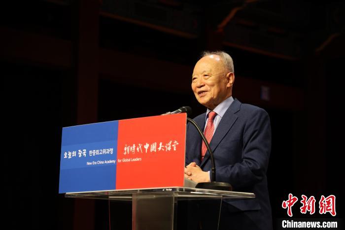 韓國賽爾文化財團理事長池龍澤致辭?！≈袊v韓國大使館供圖