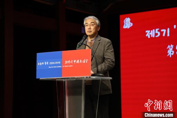 韓國前國務調整室長李錫駿致辭。　中國駐韓國大使館供圖