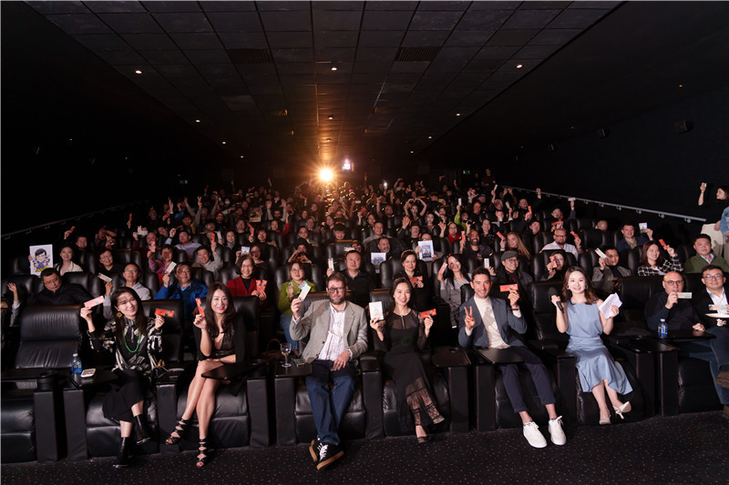 來自英國各界人士參與《龍馬精神》電影首映式?；顒?dòng)主辦方供圖