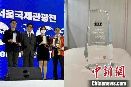 “詩畫浙江”展臺(tái)獲“最佳組織獎(jiǎng)”?！《≌裾?攝