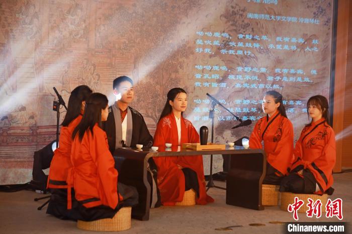 2023年閩南詩(shī)歌節(jié)開(kāi)幕式暨詩(shī)歌朗誦會(huì)現(xiàn)場(chǎng)?！￠}南師范大學(xué)供圖
