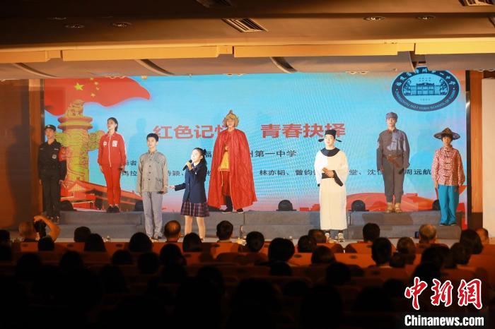 2023年閩南詩(shī)歌節(jié)開(kāi)幕式暨詩(shī)歌朗誦會(huì)現(xiàn)場(chǎng)?！￠}南師范大學(xué)供圖