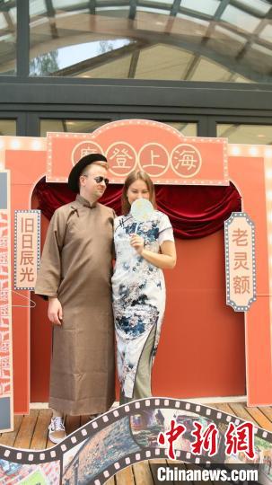外交官們的上海風韻時裝秀?！∪A東師范大學供圖