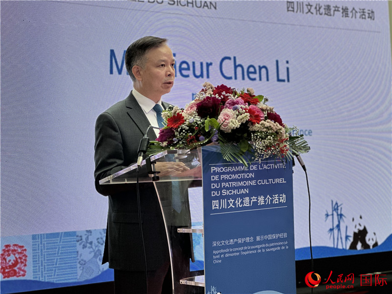 中國(guó)駐法國(guó)大使館公使陳力致辭。人民網(wǎng)記者 劉玲玲攝
