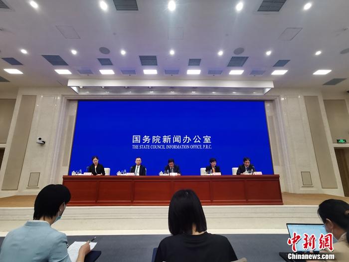 9月20日，國新辦舉行經(jīng)濟(jì)形勢(shì)和政策國務(wù)院政策例行吹風(fēng)會(huì)。<a target='_blank' href='/' _fcksavedurl='/' ><p  align=