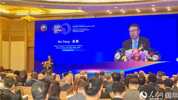 外交部非洲司司長(zhǎng)吳鵬致辭。人民網(wǎng)記者 萬(wàn)宇攝