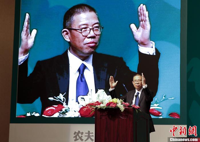 資料圖：農(nóng)夫山泉?jiǎng)?chuàng)始人鐘睒睒。 <a target='_blank' href='/'><p  align=