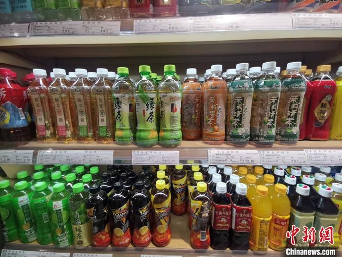圖為某超市售賣(mài)的飲料。 <a target='_blank' href='/' ><p  align=