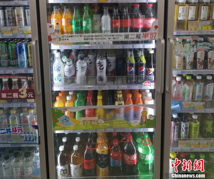 某便利店，最便宜的瓶裝飲料也在4元以上。<a target='_blank' href='/' ><p  align=