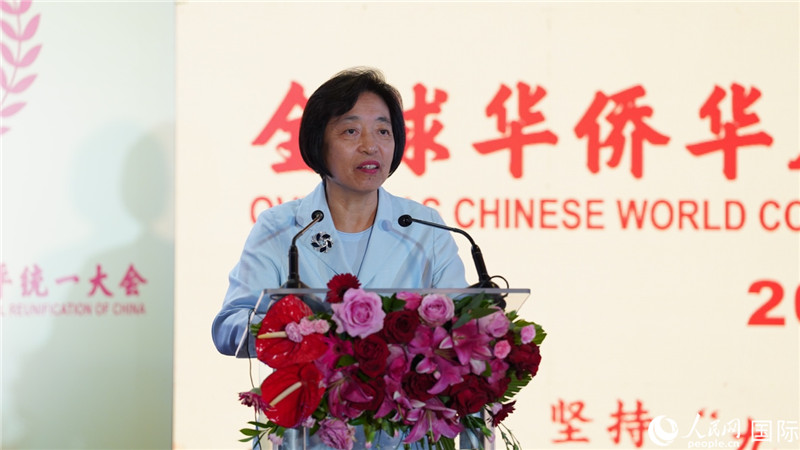全國政協(xié)副主席、中國和平統(tǒng)一促進會副會長蘇輝出席大會并致辭。 人民網(wǎng) 劉暢 攝