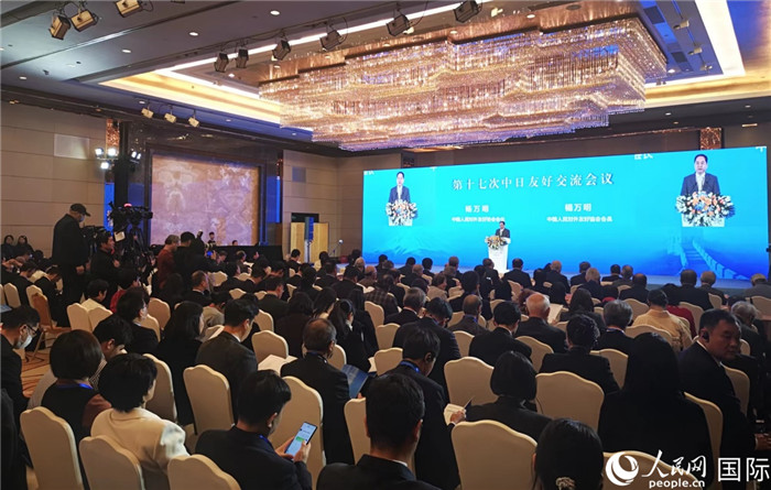 與會(huì)嘉賓合影留念。人民網(wǎng)記者 陳建軍攝
