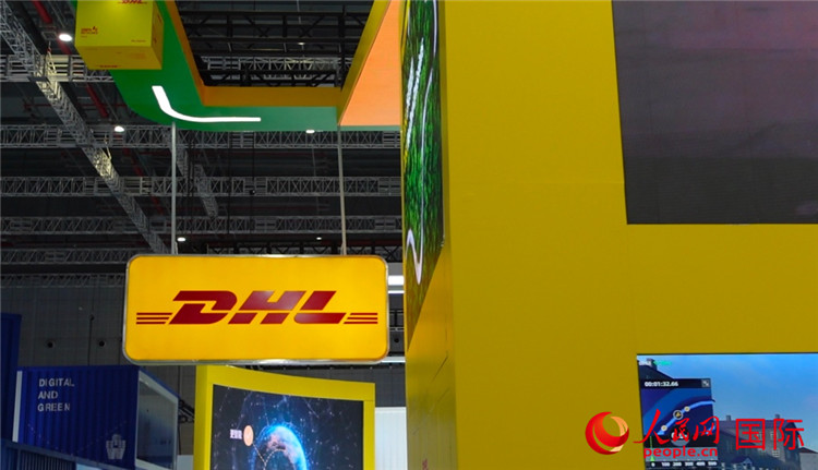 DHL快遞展臺。人民網(wǎng) 殷韜攝