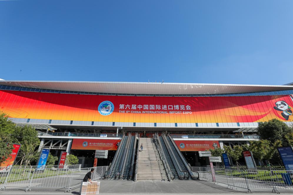 這是第六屆進博會場館國家會展中心（上海）外景（2023年11月2日攝）。新華社記者 辛夢晨 攝
