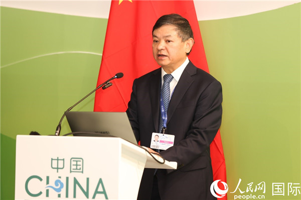 中國生態(tài)環(huán)境部部長黃潤秋致辭。人民網(wǎng)記者任皓宇攝