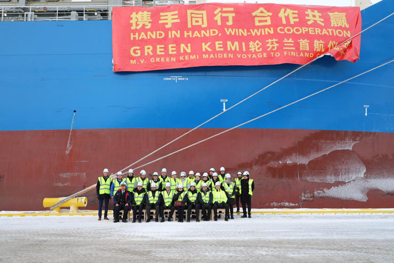 1月15日，在凱米港口拍攝的中遠(yuǎn)海運(yùn)“Green Kemi”輪。記者 陳靜 攝