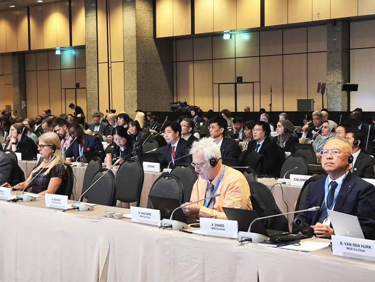 聯(lián)合國政府間氣候變化專門委員會（IPCC）第60次全會現(xiàn)場。中國氣象局供圖