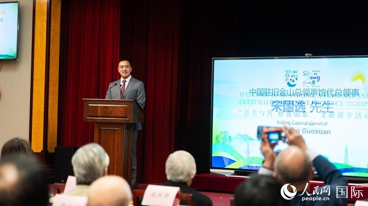 駐舊金山代總領(lǐng)事宋國選代總領(lǐng)事致辭。荊韻 攝