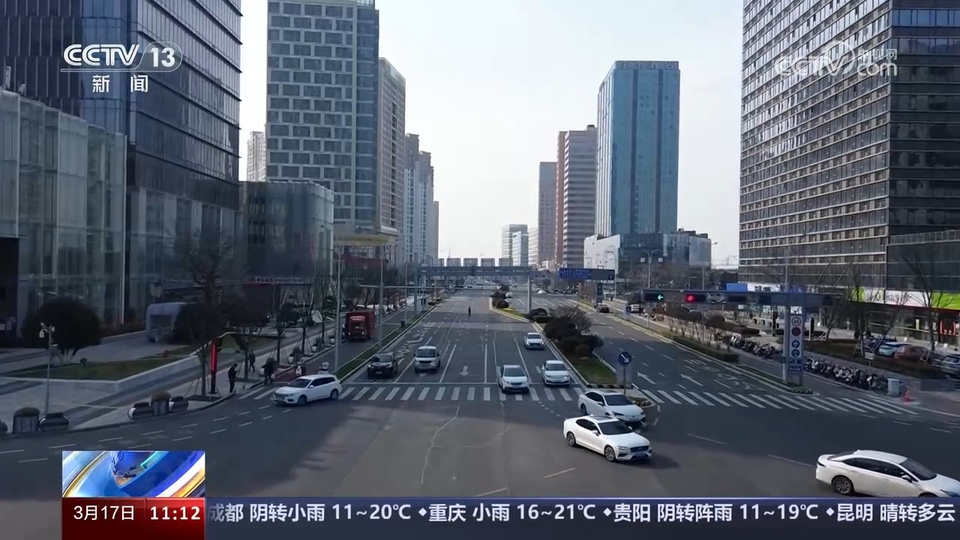 前沿技術(shù)催生新產(chǎn)業(yè)、新模式、新動能 科技創(chuàng)新滿足百姓美好生活新期待