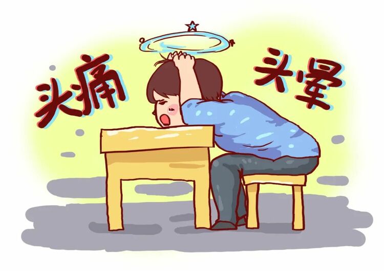“耳石癥”總發(fā)作？ 可能是前庭性偏頭痛 | 科普時(shí)間