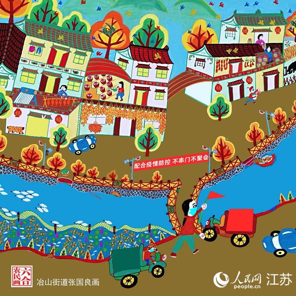 生活慢下來，防疫快起來。張國良畫