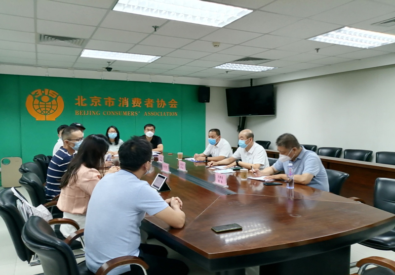 京津冀三地消協(xié)就涉黃暴問題約談“小天才”。天津市消協(xié)供圖