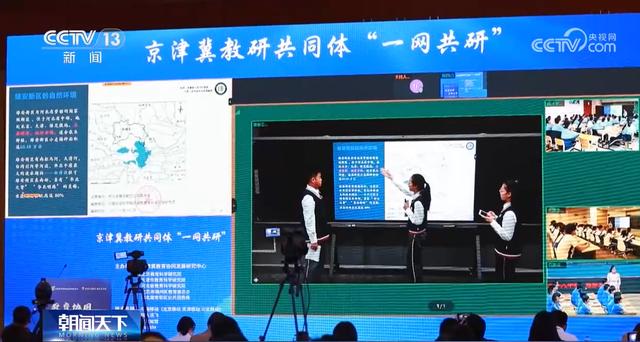 多管齊下同向發(fā)力，推進義務教育優(yōu)質均衡發(fā)展