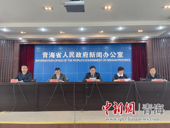 圖為新聞發(fā)布會(huì)現(xiàn)場(chǎng)。 孫睿 攝