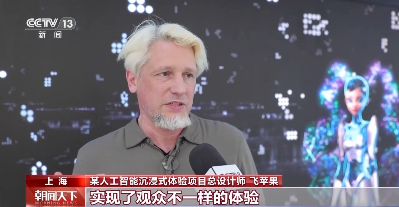 從特色小城到世界級(jí)商圈 這個(gè)“五一”很有“國際范”！