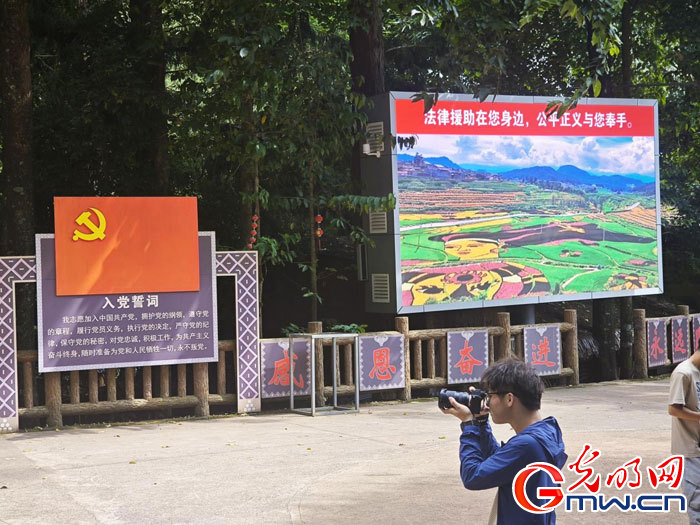 云南清水：延伸公共法律服務(wù)觸角，讓普法與民族團結(jié)進步互促共融