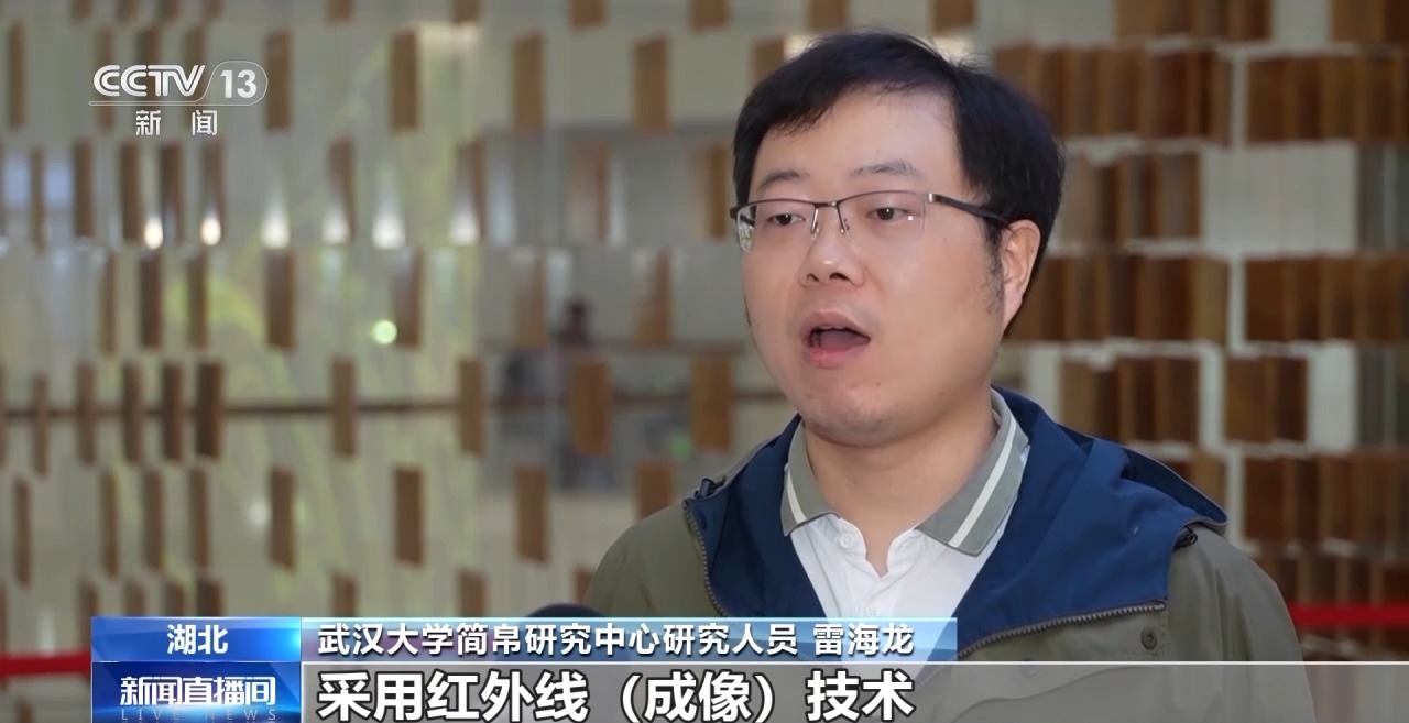 文化中國行丨最早的法典、家書、乘法表……千年簡牘中讀懂歷史的“大事件”“小細節(jié)”