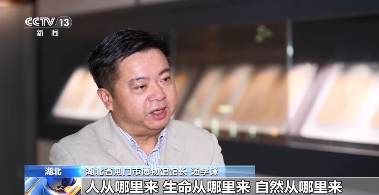 文化中國行丨最早的法典、家書、乘法表……千年簡牘中讀懂歷史的“大事件”“小細節(jié)”