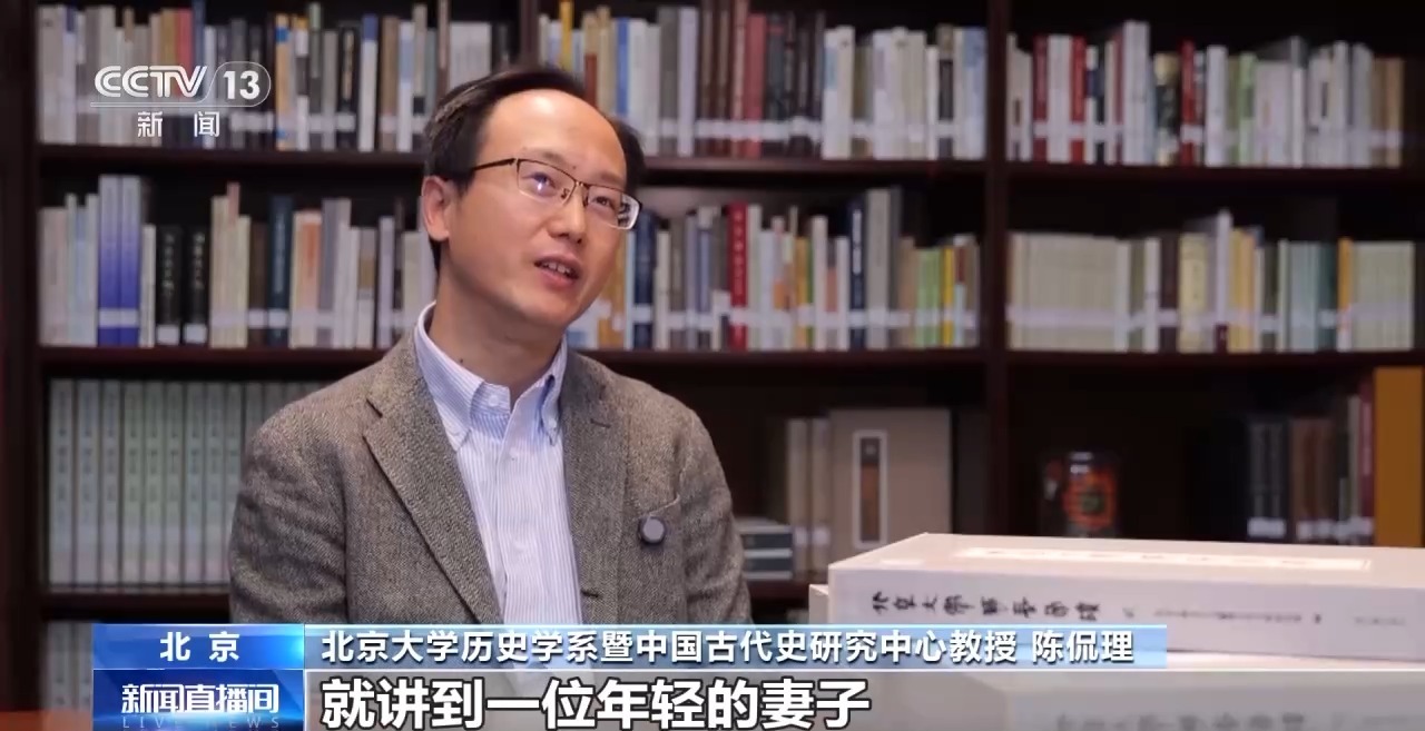 文化中國行丨最早的法典、家書、乘法表……千年簡牘中讀懂歷史的“大事件”“小細節(jié)”