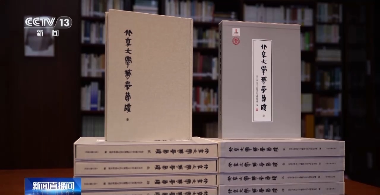 文化中國行丨最早的法典、家書、乘法表……千年簡牘中讀懂歷史的“大事件”“小細節(jié)”