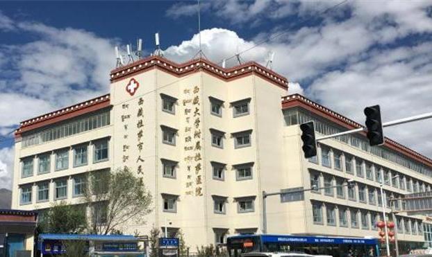 src=http___m.cdmzj.com_cn_news_yc_201806_W020180624387872775568.jpg&refer=http___www.tibet.jpg