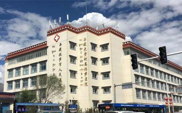 src=http___m.cdmzj.com_cn_news_yc_201806_W020180624387872775568.jpg&refer=http___www.tibet.jpg