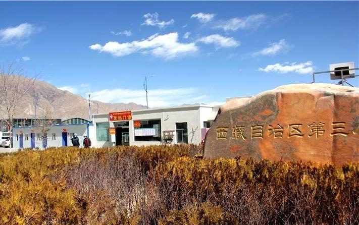 src=http___m.cdmzj.com_cn_news_yc_202002_W020200212644249886741.jpg&refer=http___www.tibet.jpg