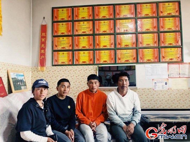 挪窮窩，拔窮根——青海澤庫(kù)移民安置點(diǎn)里的新生活