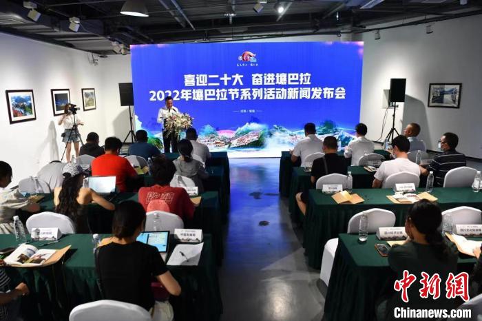 看花、賽馬、賞展覽2022年壤巴拉節(jié)將端上非遺大餐
