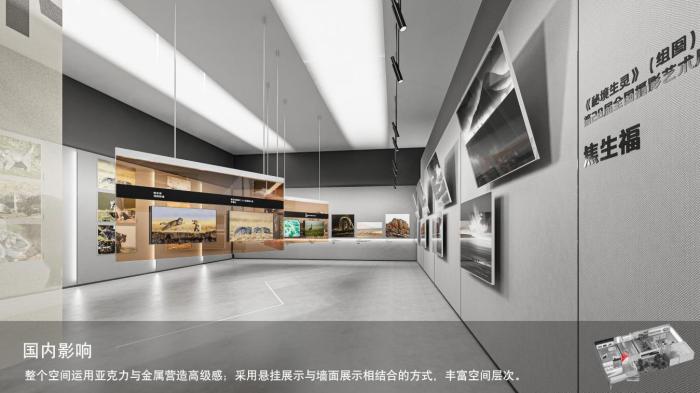 圖為線上影展一角?！∑钸B山國家公園青海省管理局供圖